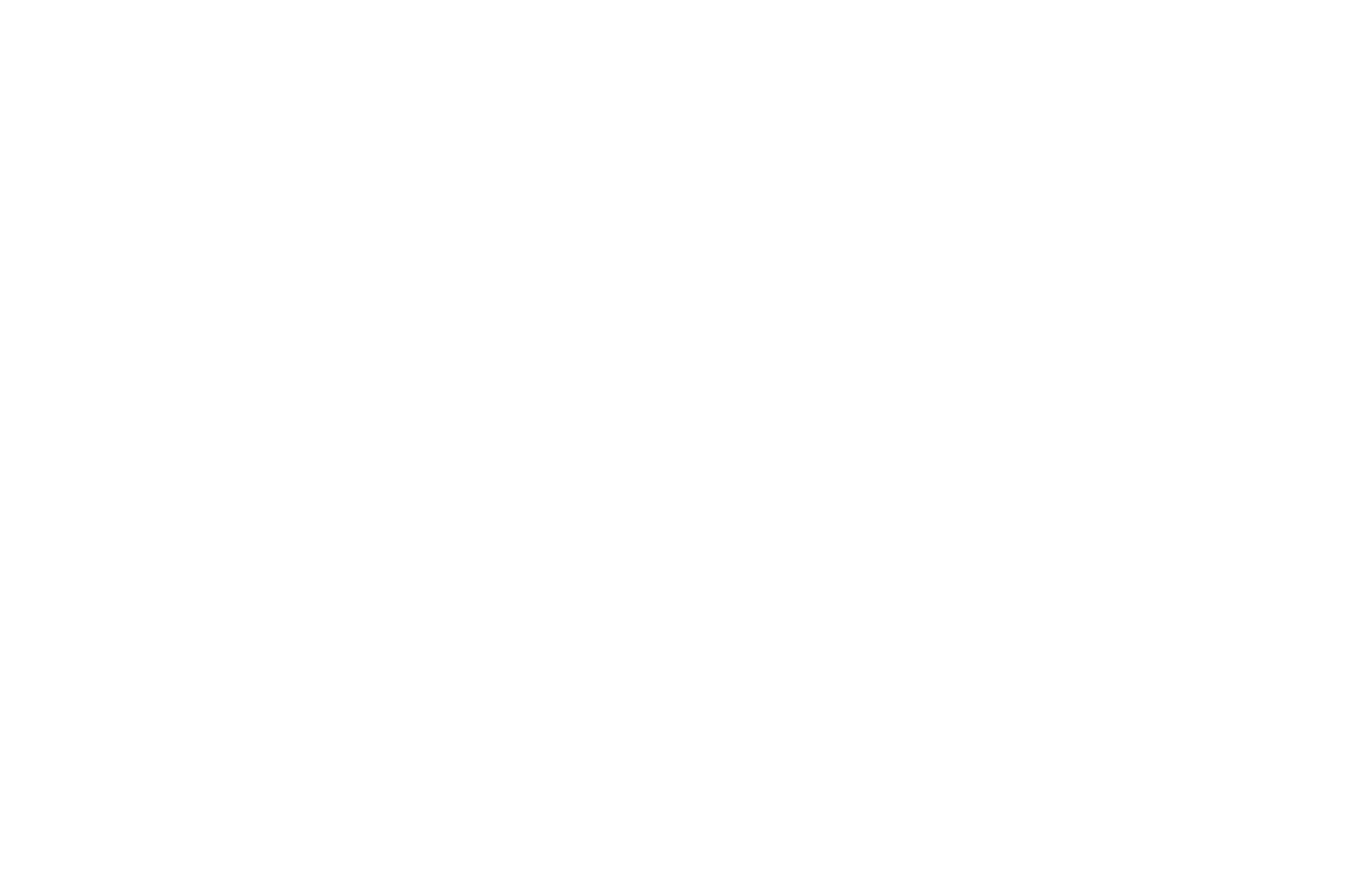 Full Bú Composite logo in white.